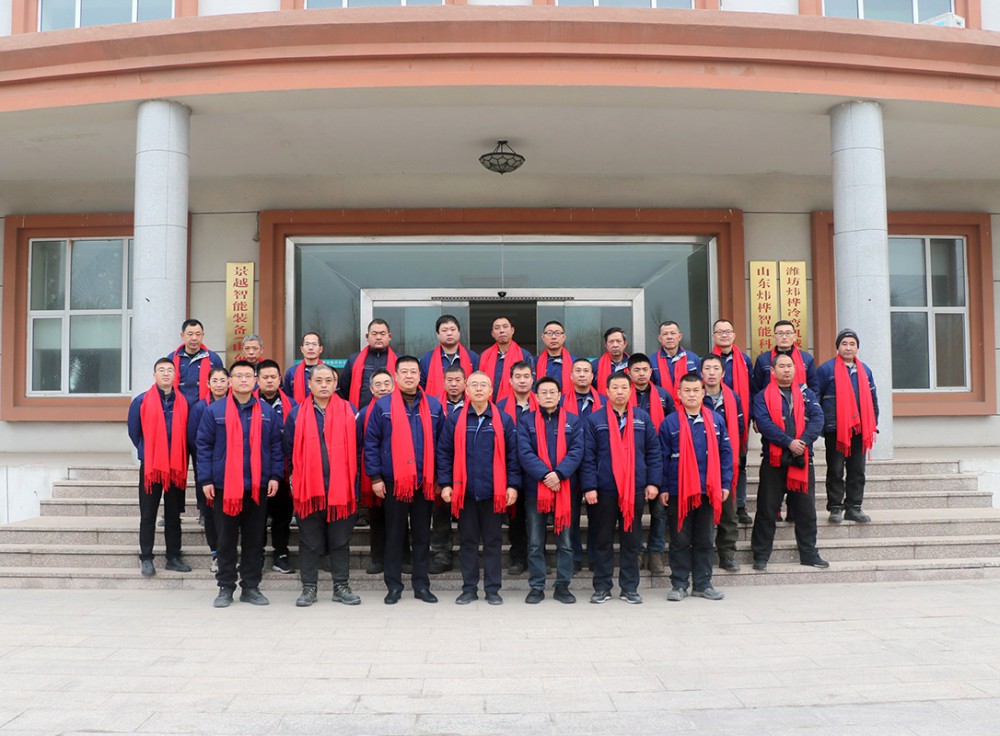 濰坊煒樺冷彎恭祝大家：蛇年大吉，新春快樂！